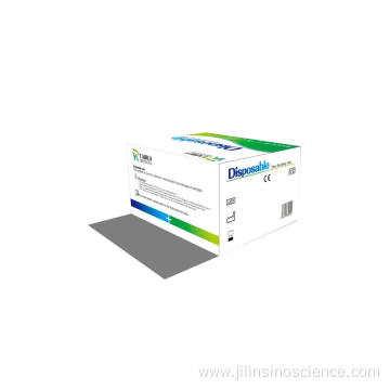 Inactivated Virus Collection Kit of COVID-19